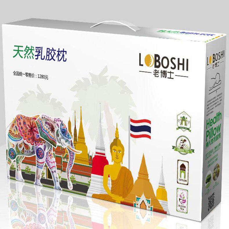 Thai latex pillow magnetic therapy